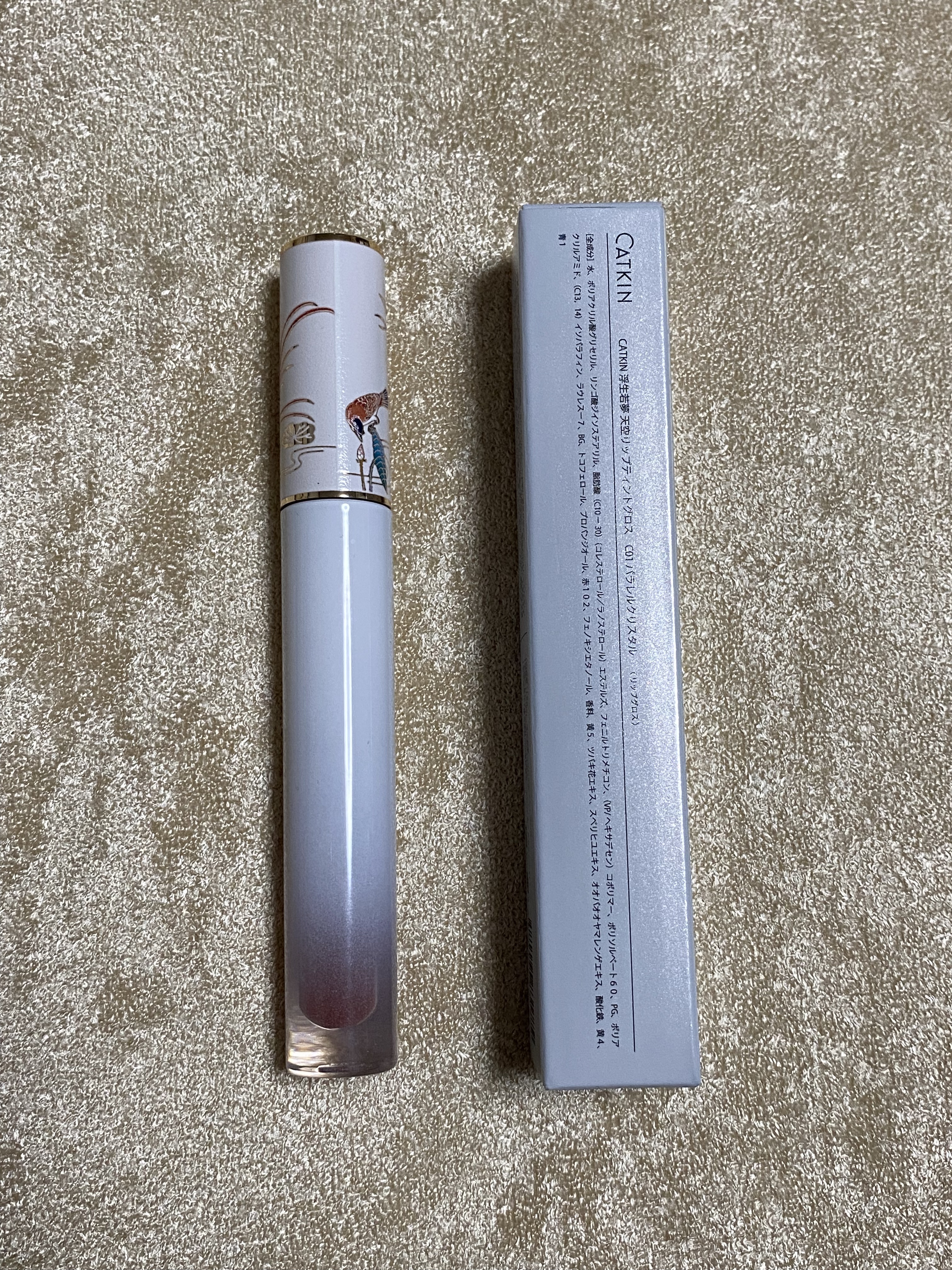 浮生若夢シリーズ 天空リップティントグロス/CATKIN/リップティントを使ったクチコミ（2枚目）