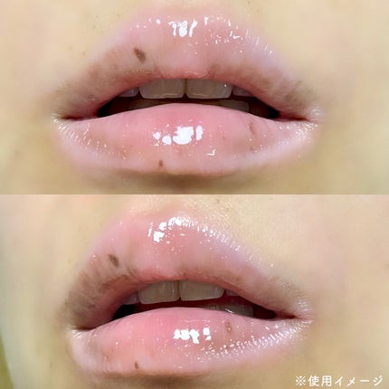 Solistella リップグロス パステルオーシャン/SHOBIDO/リップグロスの画像