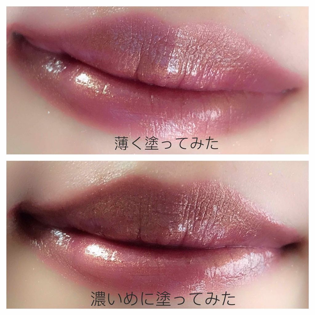 ラスティングルージュN/セルフィット/口紅を使ったクチコミ（2枚目）