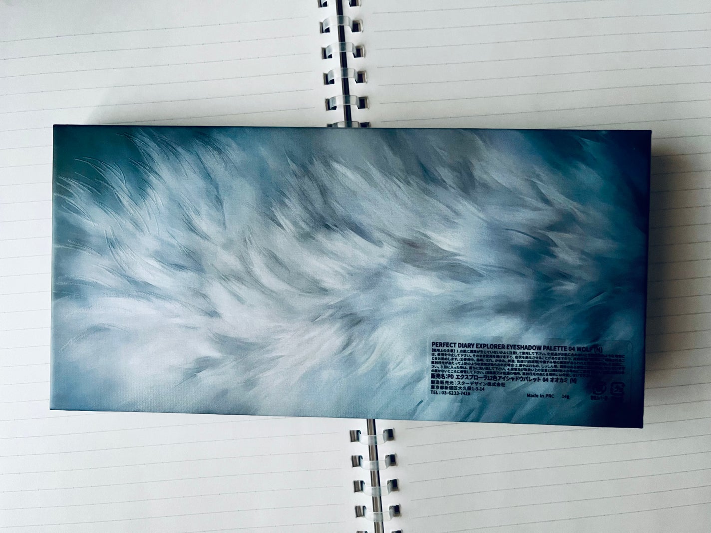 エクスプローラ12色 動物アイシャドウパレット/PERFECT DIARY/アイシャドウパレットを使ったクチコミ(4枚目)