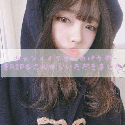 マシュマロフィニッシュパウダーブラシ/キャンメイク/メイクブラシを使ったクチコミ(1枚目)