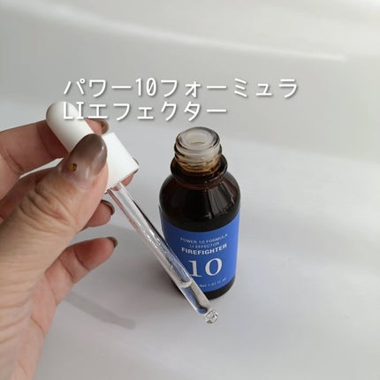POWER 10 FORMULA LI EFFECTOR/It's skin/美容液を使ったクチコミ(7枚目)
