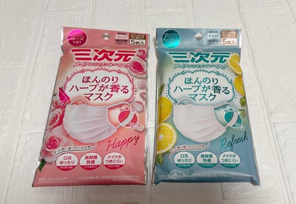 ブルーム ボックス/BLOOMBOX/その他を使ったクチコミ(6枚目)