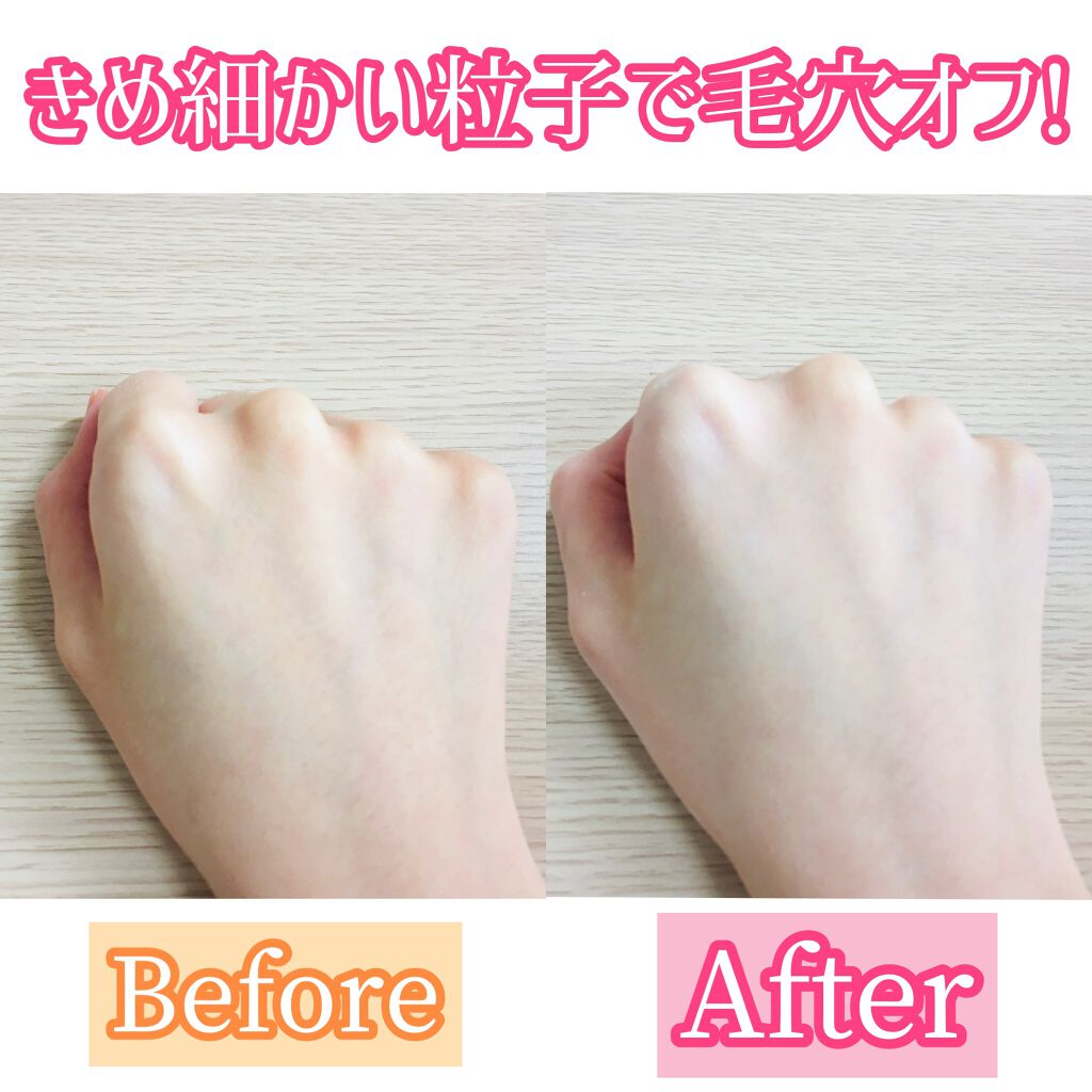 フィニッシングパウダー 763	クリアー/チャコット・コスメティクス/ルースパウダーを使ったクチコミ（3枚目）