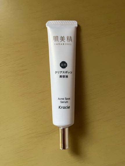 大人のニキビ対策 薬用クリアスポッツ美容液 /肌美精/美容液を使ったクチコミ(2枚目)