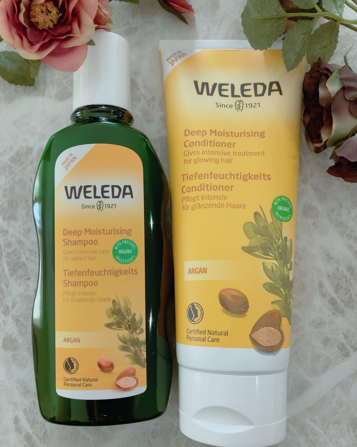アルガン ヘアシャンプー／ヘアコンディショナー/WELEDA/市販シャンプーを使ったクチコミ（1枚目）