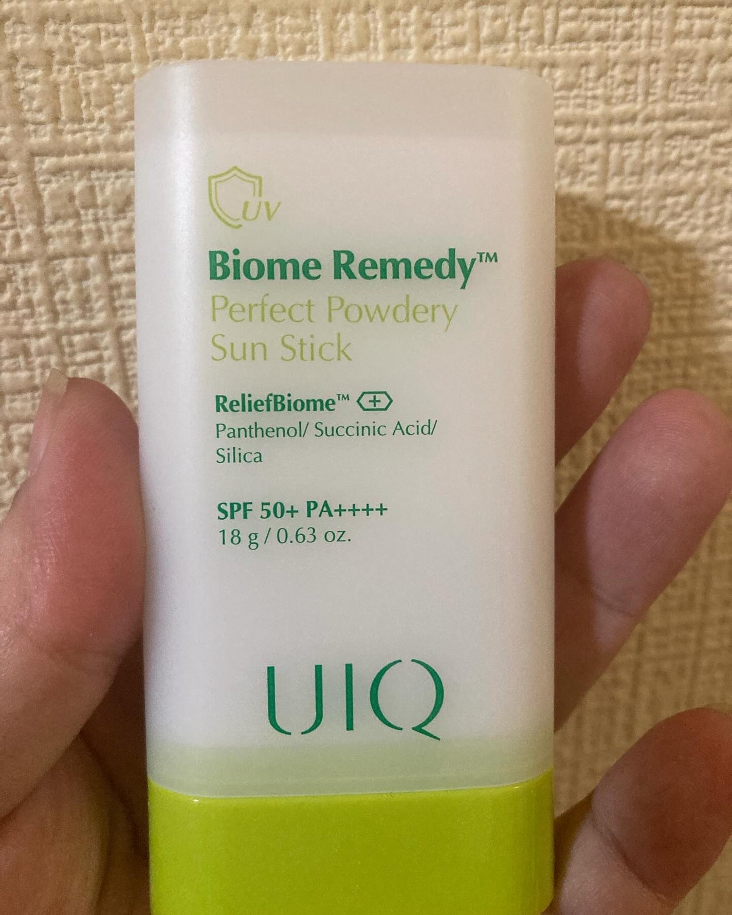 バイオームパーフェクトさらさらUVスティック/UIQ/日焼け止めスティックを使ったクチコミ(2枚目)