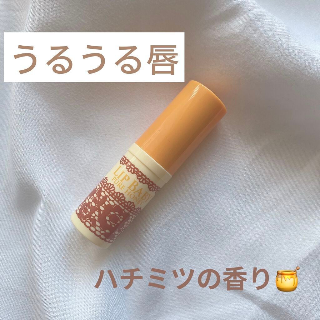 リップベビーナチュラル ピュアハニーの香り/メンソレータム/リップクリームを使ったクチコミ(1枚目)