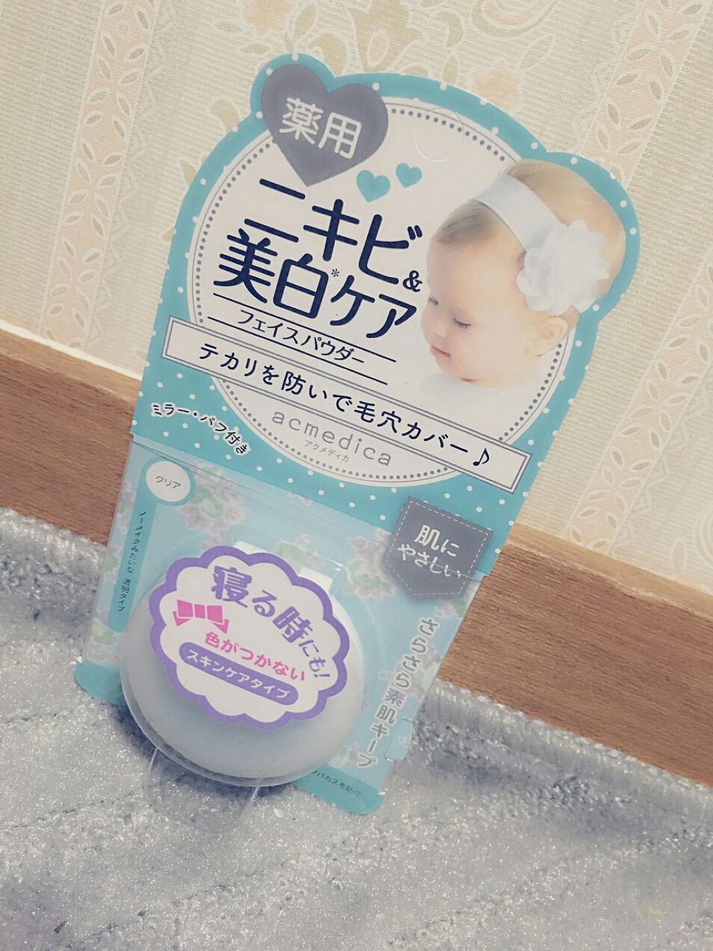 アクメディカ 薬用 オイルコントロールパウダーWH/ナリスアップ/プレストパウダーを使ったクチコミ（2枚目）