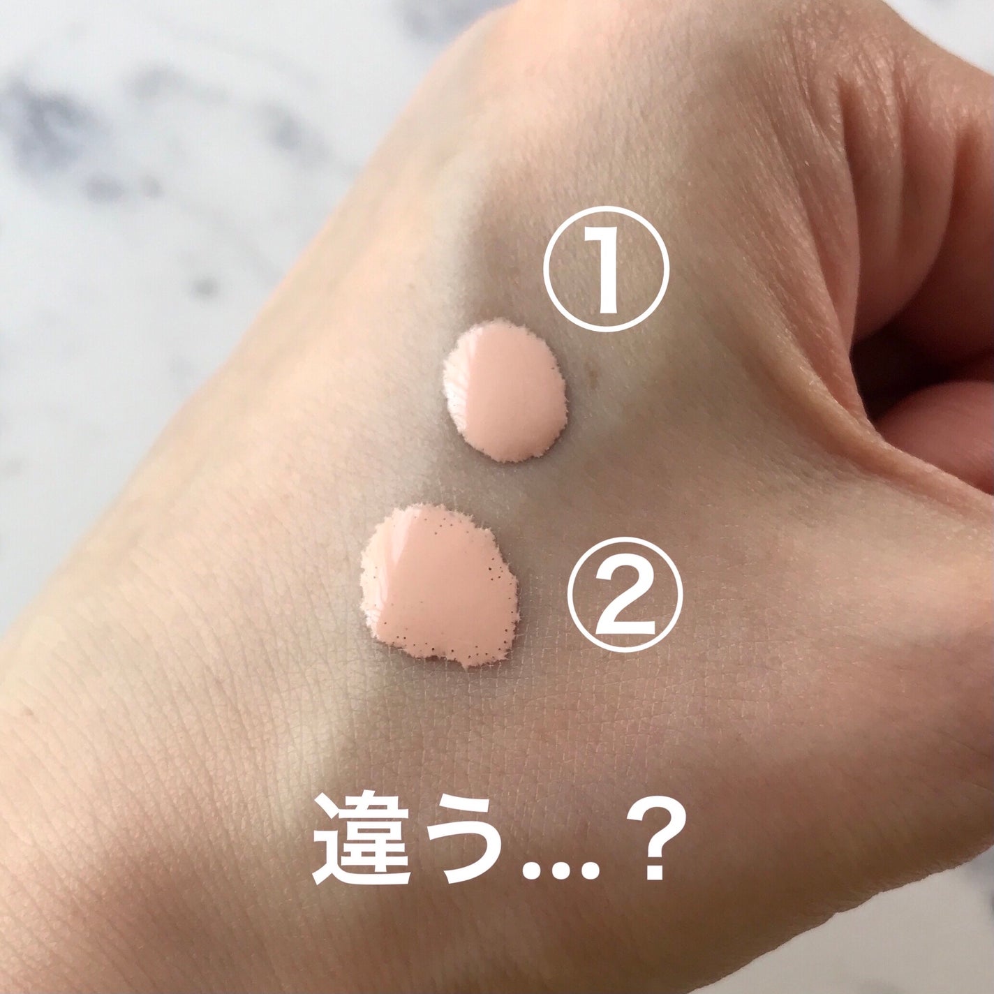 毛穴パテ職人 毛穴崩れ防止下地/毛穴パテ職人/化粧下地を使ったクチコミ(5枚目)