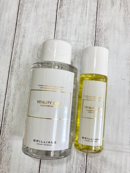 バイタリティ スキン クレンジング ドロップス アイズ&リップス ( ポイントメイクアップリムーバー )/ブリリアージュ/ポイントメイクリムーバーを使ったクチコミ(1枚目)