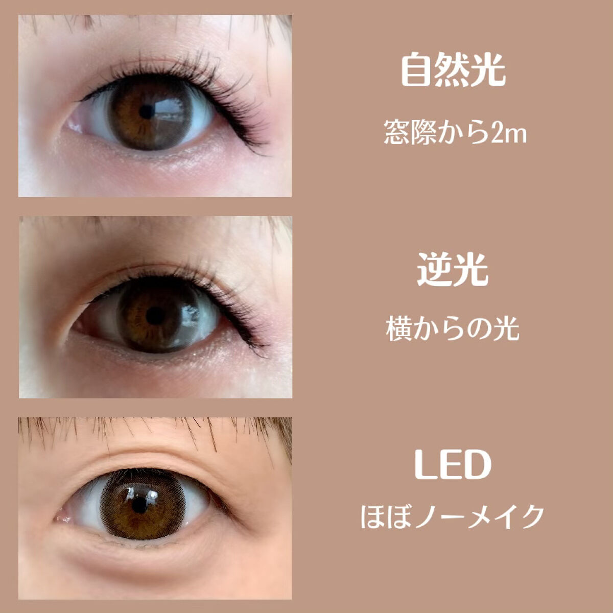 ReVIA 1day/ReVIA/ワンデー（１DAY）カラコンを使ったクチコミ（3枚目）