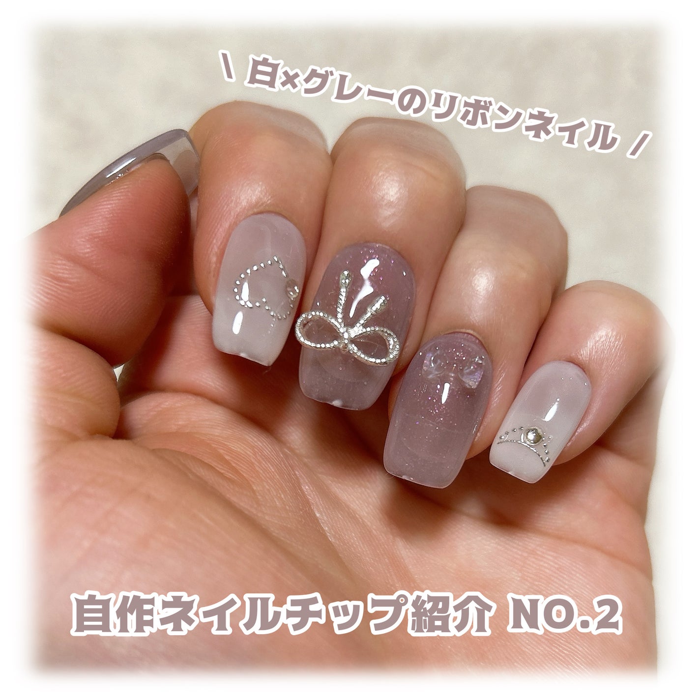 極厚両面テープ/セリア/ネイル用品を使ったクチコミ(1枚目)