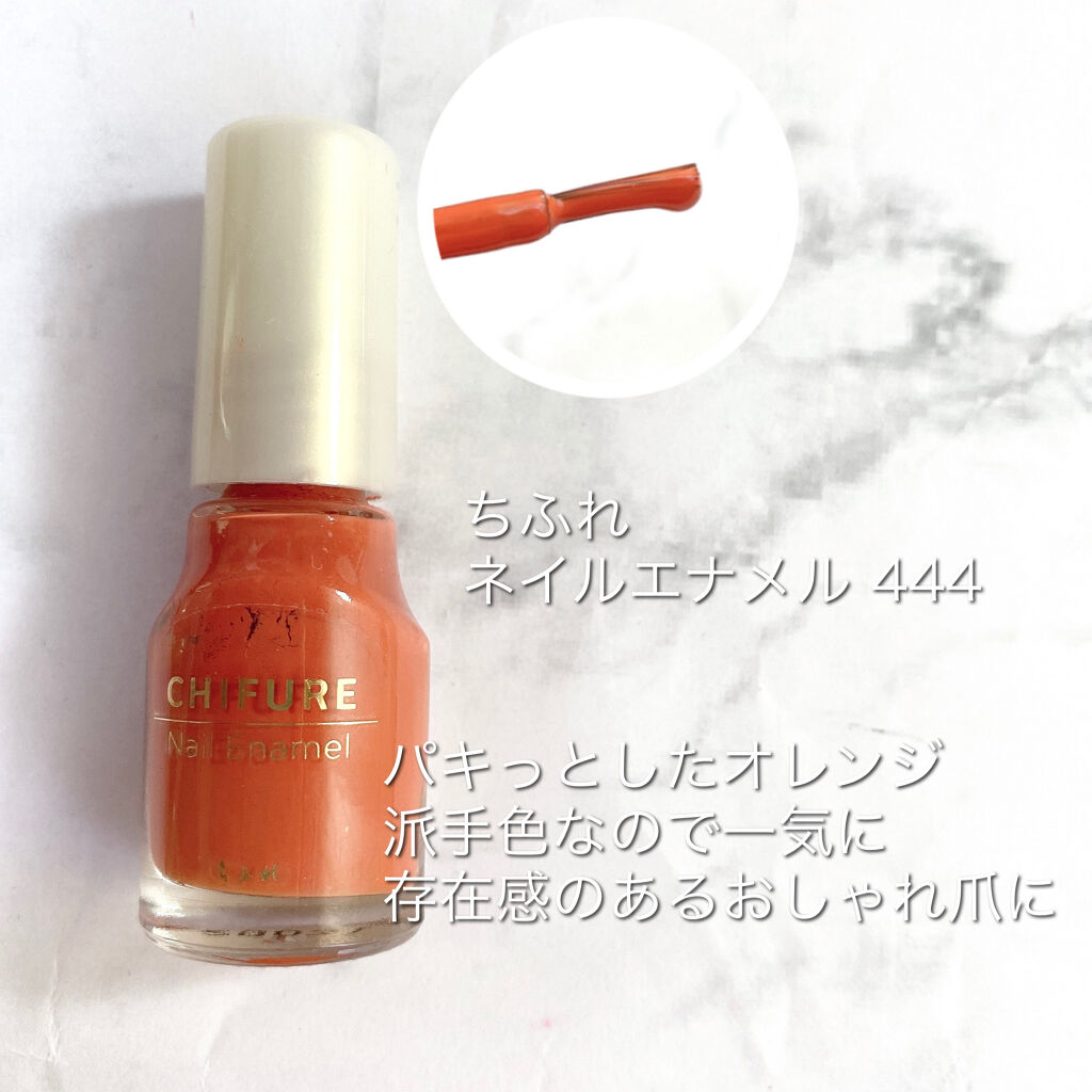 カラフルネイルズ/キャンメイク/マニキュアを使ったクチコミ（2枚目）