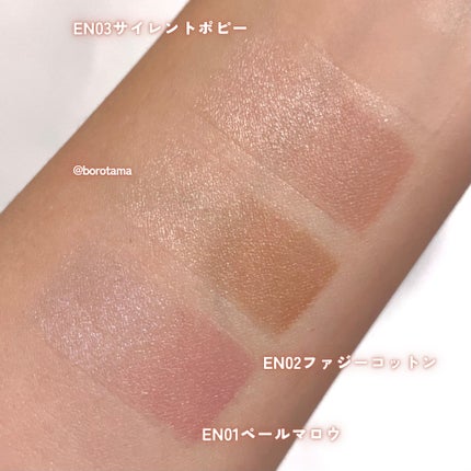 アイニュアンサー/excel/アイシャドウパレットを使ったクチコミ(4枚目)