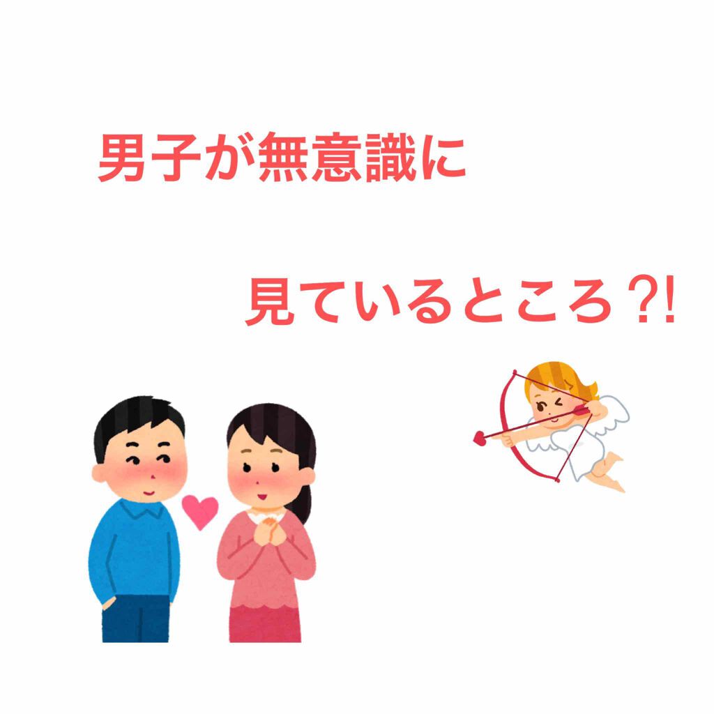 オリジナル ピュアスキンジェリー/ヴァセリン/ボディクリームを使ったクチコミ（1枚目）