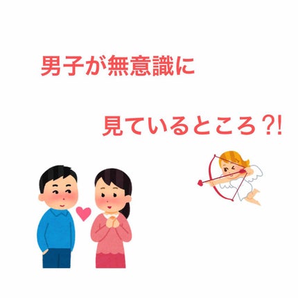 コンディショニングリップセラム/Blistex/リップクリームを使ったクチコミ(1枚目)