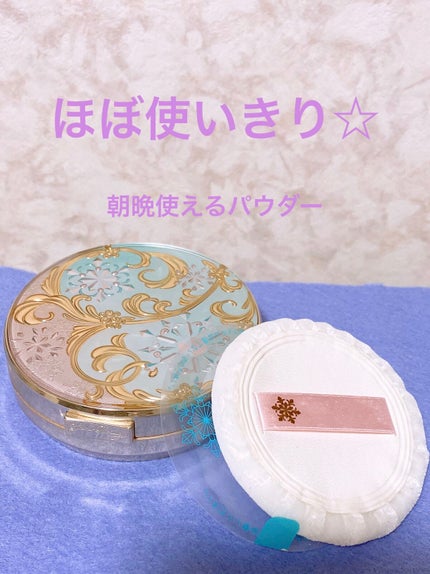 スノービューティー ホワイトニング スキンケアパウダーP2021 /スノービューティー/プレストパウダーを使ったクチコミ(1枚目)