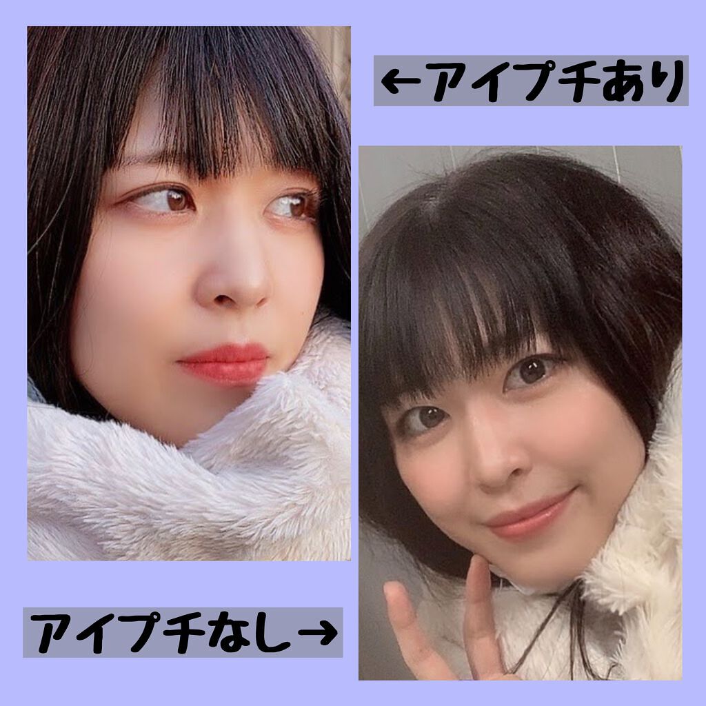 ラッシュフォーマーEX（ロングWP）/KATE/マスカラを使ったクチコミ（3枚目）