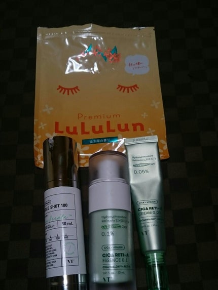 プレミアムルルルン 金木犀(キンモクセイの香り)/ルルルン/シートマスク・パックを使ったクチコミ(1枚目)