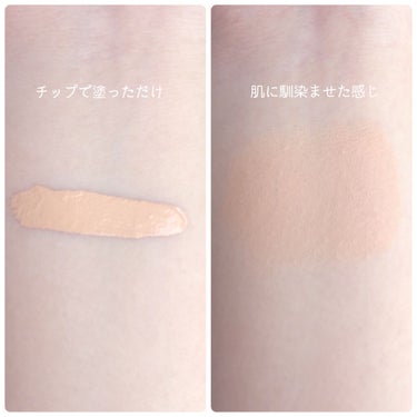 オリジナル ミネラル コンシーラー/bareMinerals/リキッドコンシーラーを使ったクチコミ（3枚目）