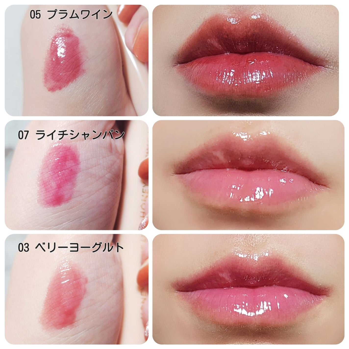 ハニーメルティングリップ/ネイチャーリパブリック/口紅を使ったクチコミ(3枚目)