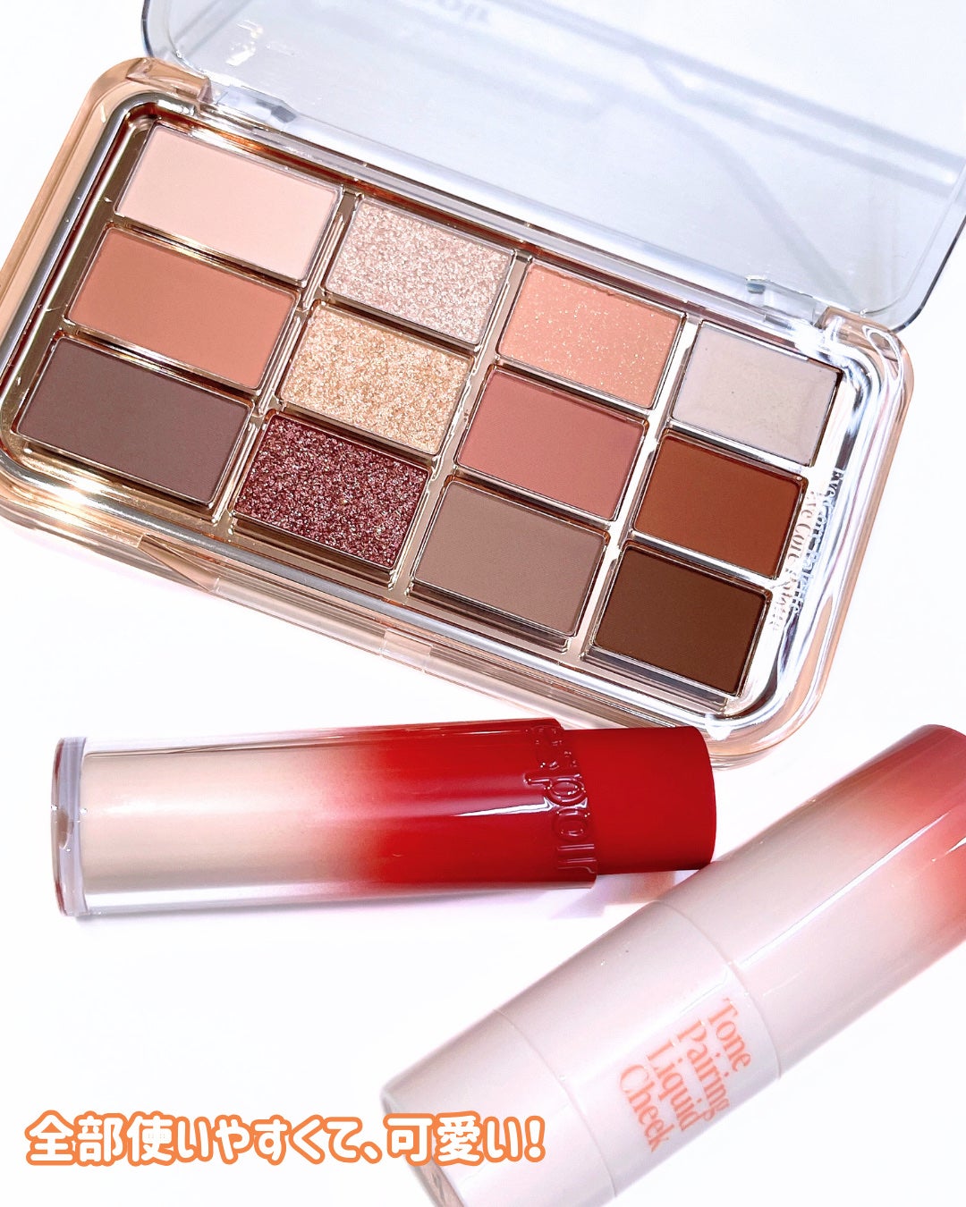 ノーウェアリップスティック バーミンググロー/espoir/口紅を使ったクチコミ(8枚目)