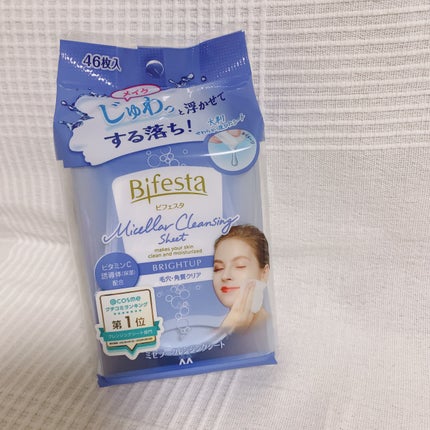 ミセラークレンジングシート ブライトアップ/ビフェスタ/クレンジングシートを使ったクチコミ(1枚目)