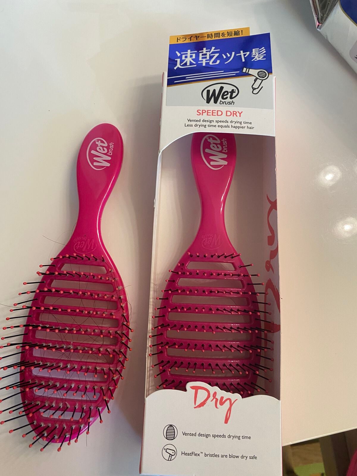 スピードドライ/ウェットブラシ/ヘアブラシを使ったクチコミ(1枚目)