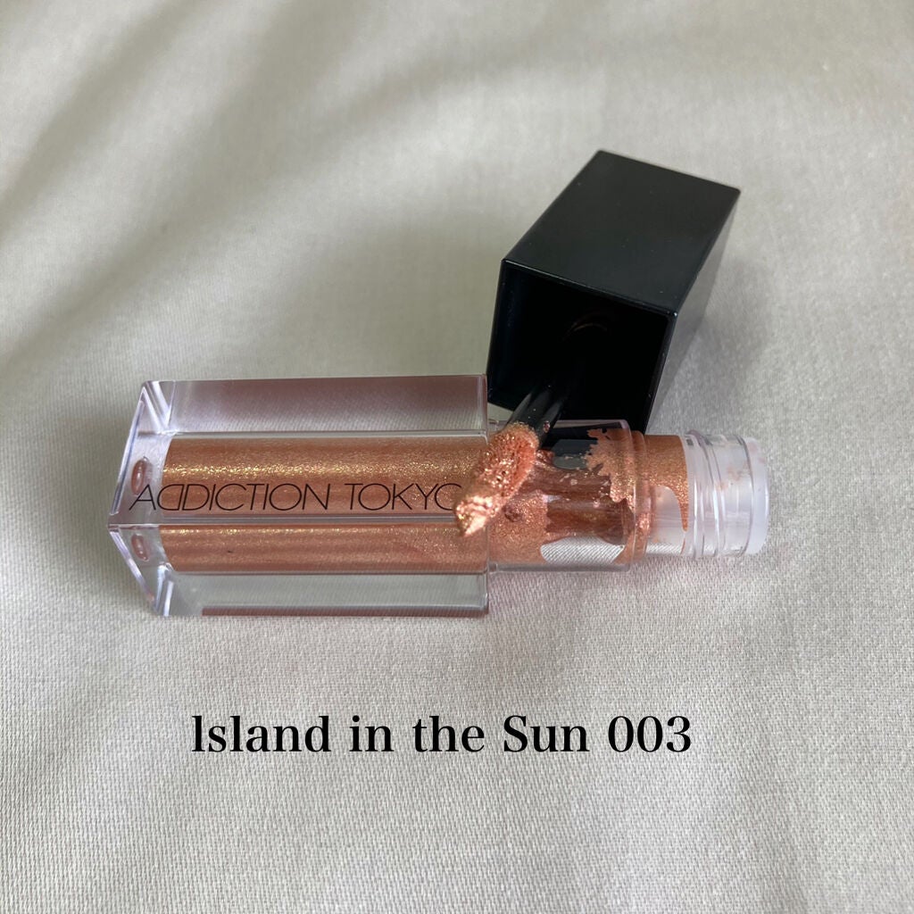 ザ リキッド アイシャドウ ウルトラスパークル/ADDICTION/リキッドアイシャドウを使ったクチコミ(2枚目)