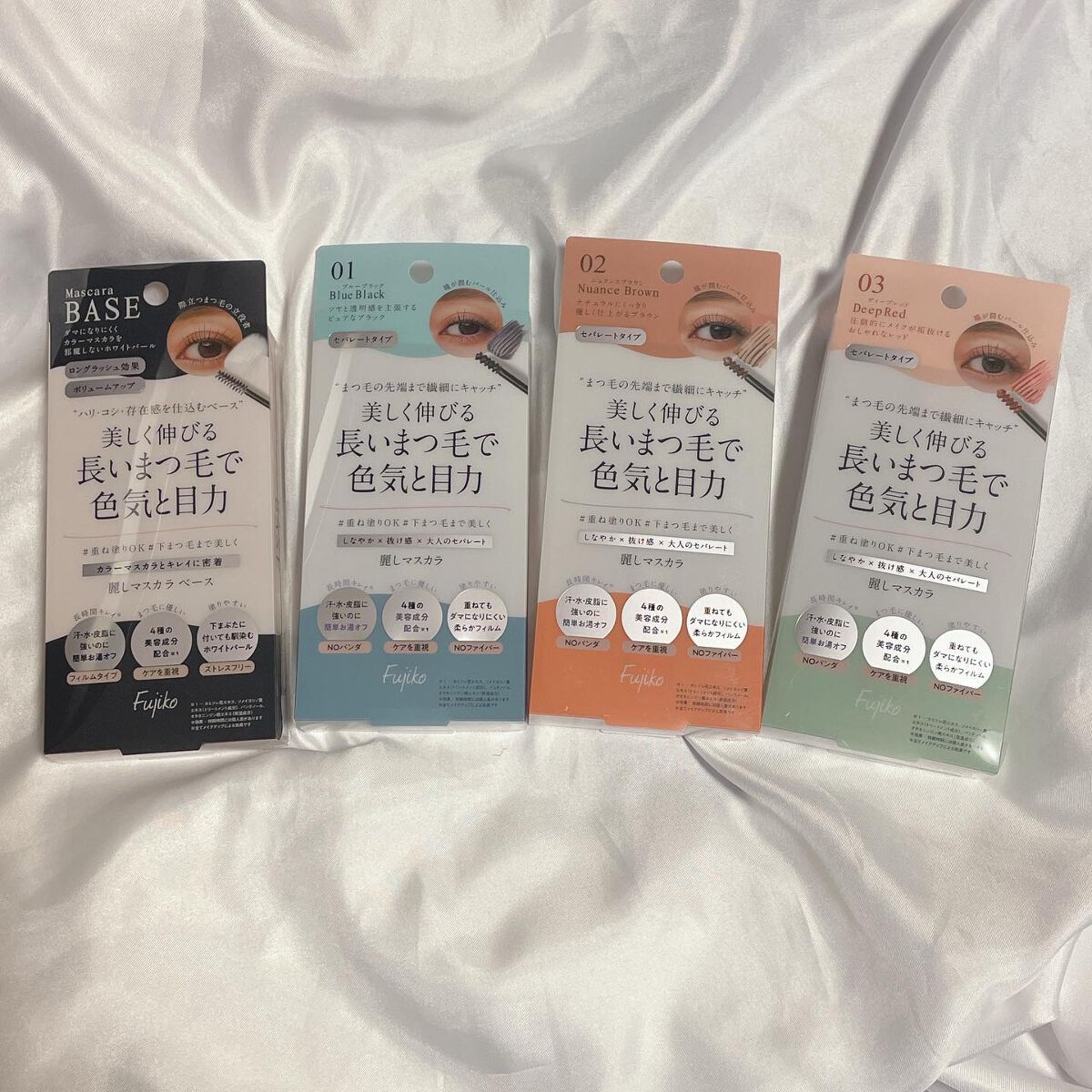 麗しマスカラ /Fujiko/マスカラを使ったクチコミ(6枚目)