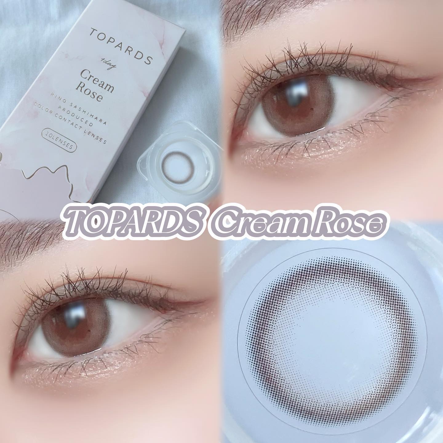 TOPARDS 1day/TOPARDS/ワンデー（１DAY）カラコンを使ったクチコミ（3枚目）