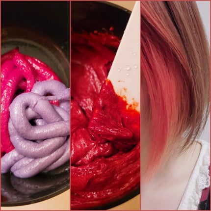 ボンディング・カラーマスク セピアモーブ/got2b/ヘアカラーの画像