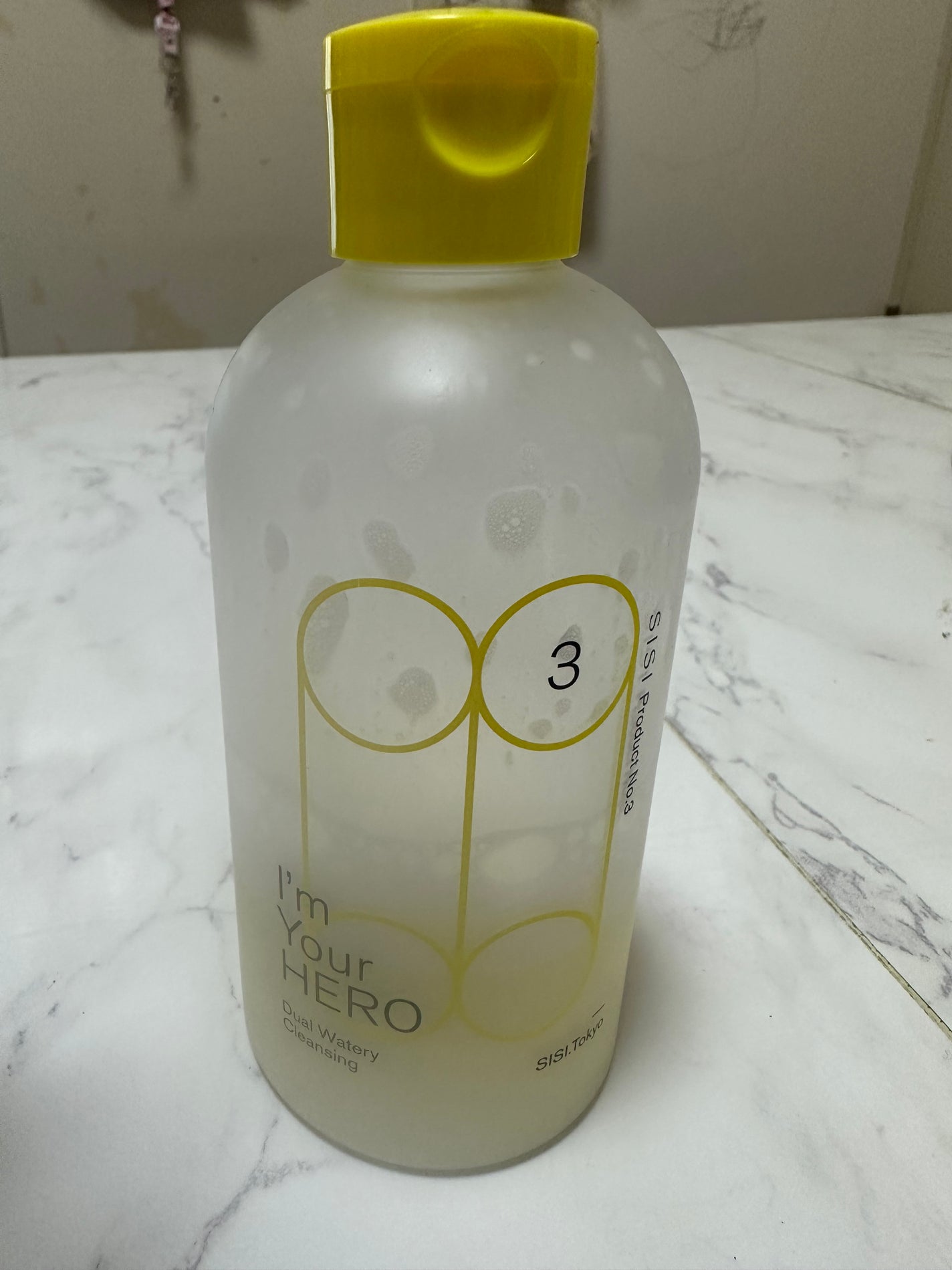 アイムユアヒーロー デュアルウォータリークレンジング BR/SISI/クレンジングウォーターを使ったクチコミ(2枚目)