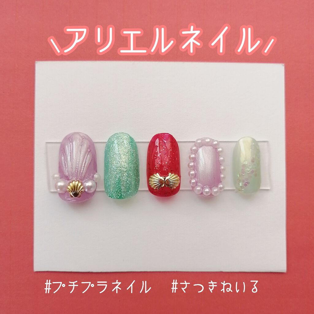 #さつきのディズニーネイルのネイルデザイン