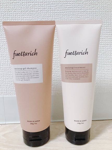 モイストアップ ジェル シャンプー/トリートメント/fuettarich (フエッタリッチ)/サロンシャンプーを使ったクチコミ(2枚目)
