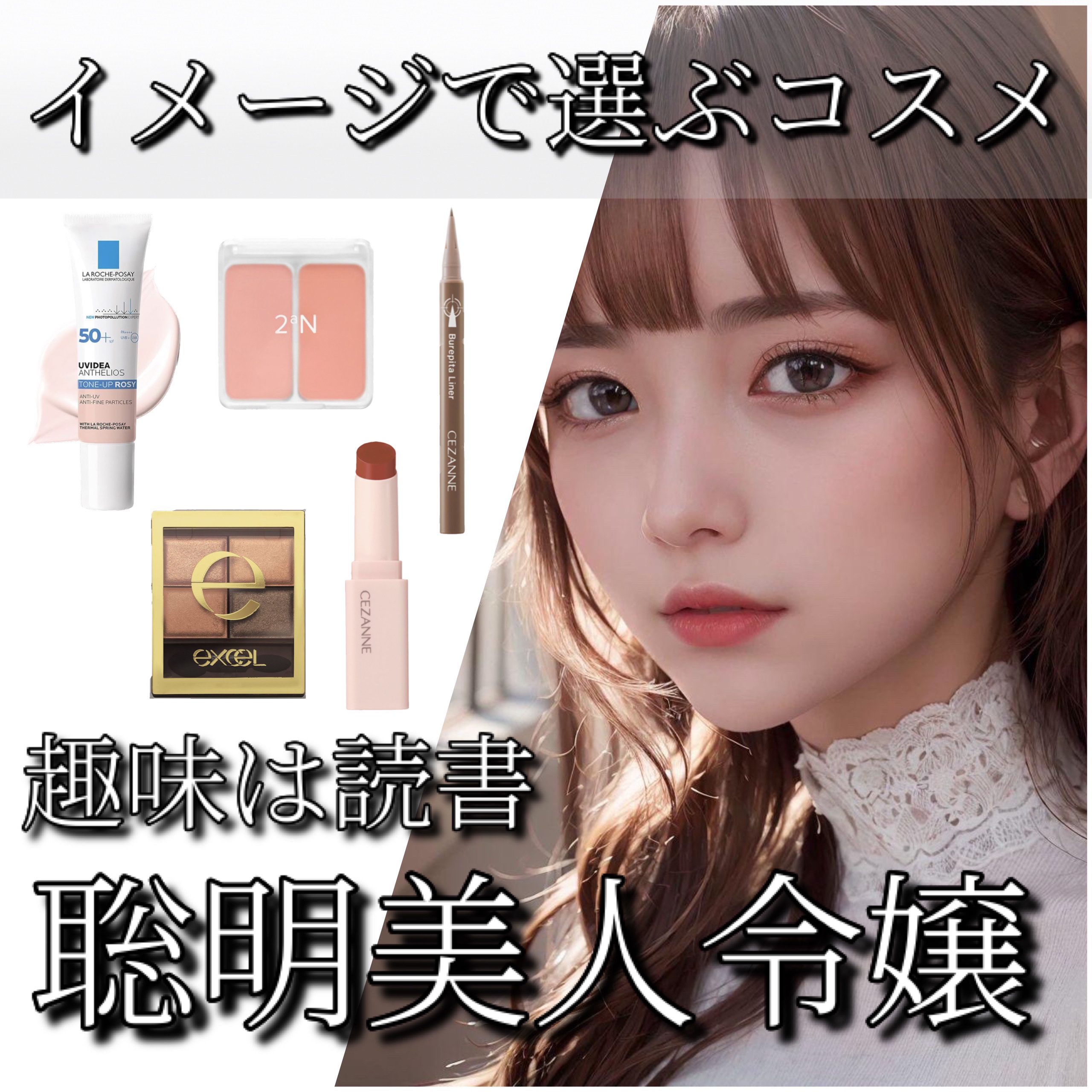 スキニーリッチシャドウ/excel/アイシャドウパレットを使ったクチコミ（1枚目）