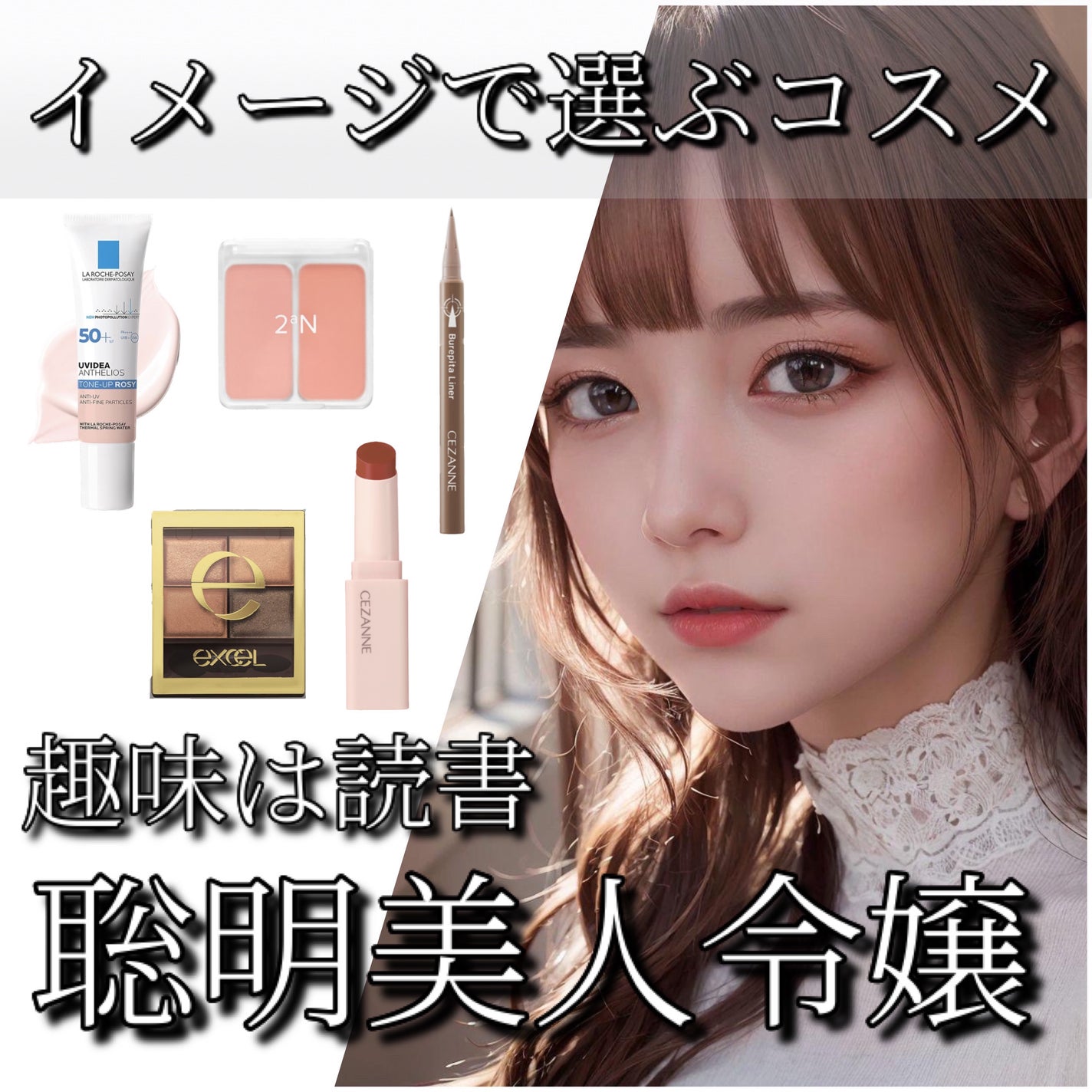 スキニーリッチシャドウ/excel/アイシャドウパレットを使ったクチコミ(1枚目)