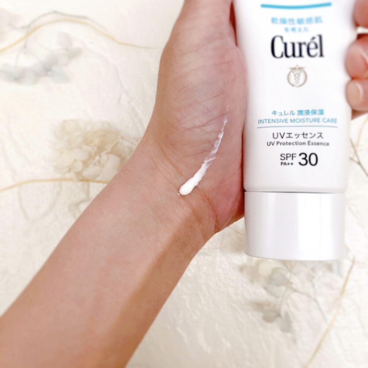 潤浸保湿 UVエッセンス/キュレル/日焼け止めローションを使ったクチコミ（3枚目）