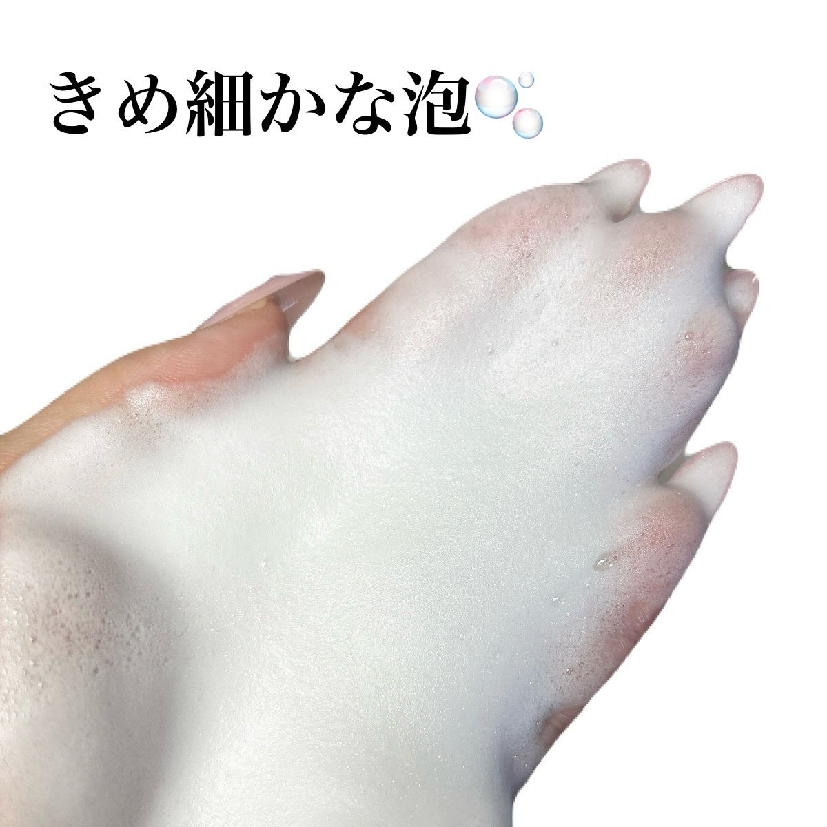 raciné core wash/racine/デリケートゾーンケアを使ったクチコミ（3枚目）