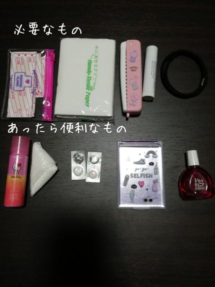 Vロートジュニア(医薬品)/ロート製薬/その他を使ったクチコミ(2枚目)