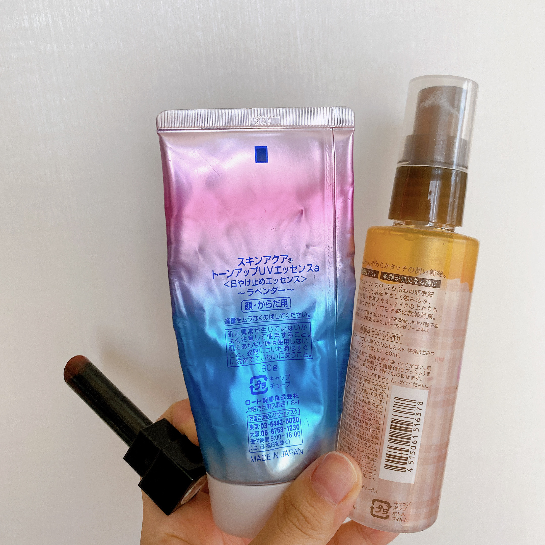 ワンダーハニー やさしく潤うふわふわミスト /VECUA Honey/ミスト状化粧水を使ったクチコミ（2枚目）