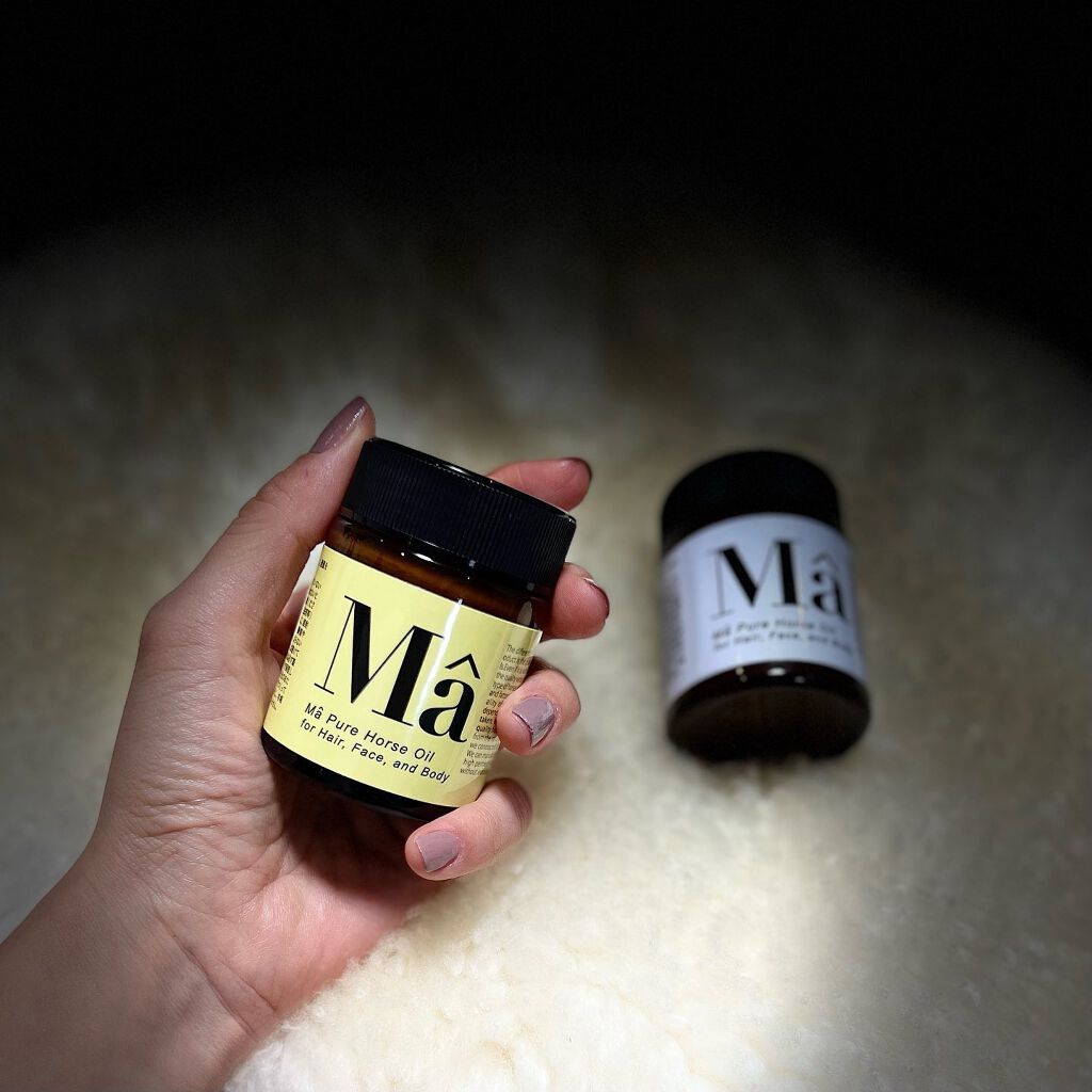 エムエー美容保湿クリーム/MA/フェイスクリームを使ったクチコミ（3枚目）