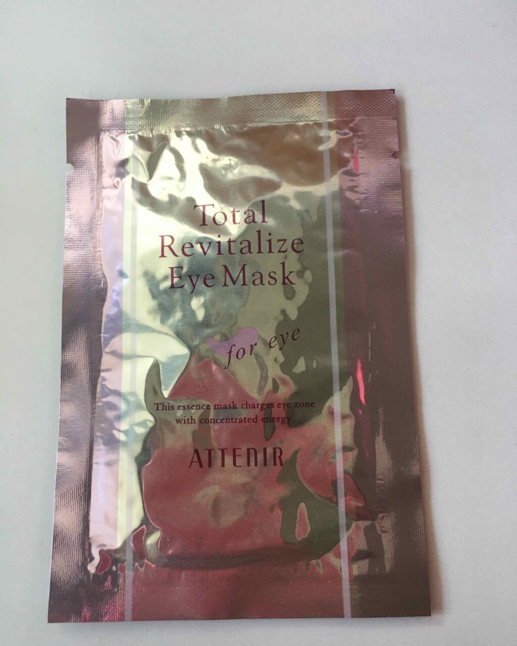 トータルリヴァイタライズ アイマスク/アテニア/シートマスク・パックを使ったクチコミ（1枚目）