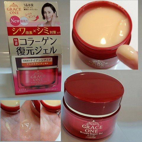 グレイス ワン　薬用リンクル　リペアジェル/グレイスワン/オールインワン化粧品を使ったクチコミ（1枚目）