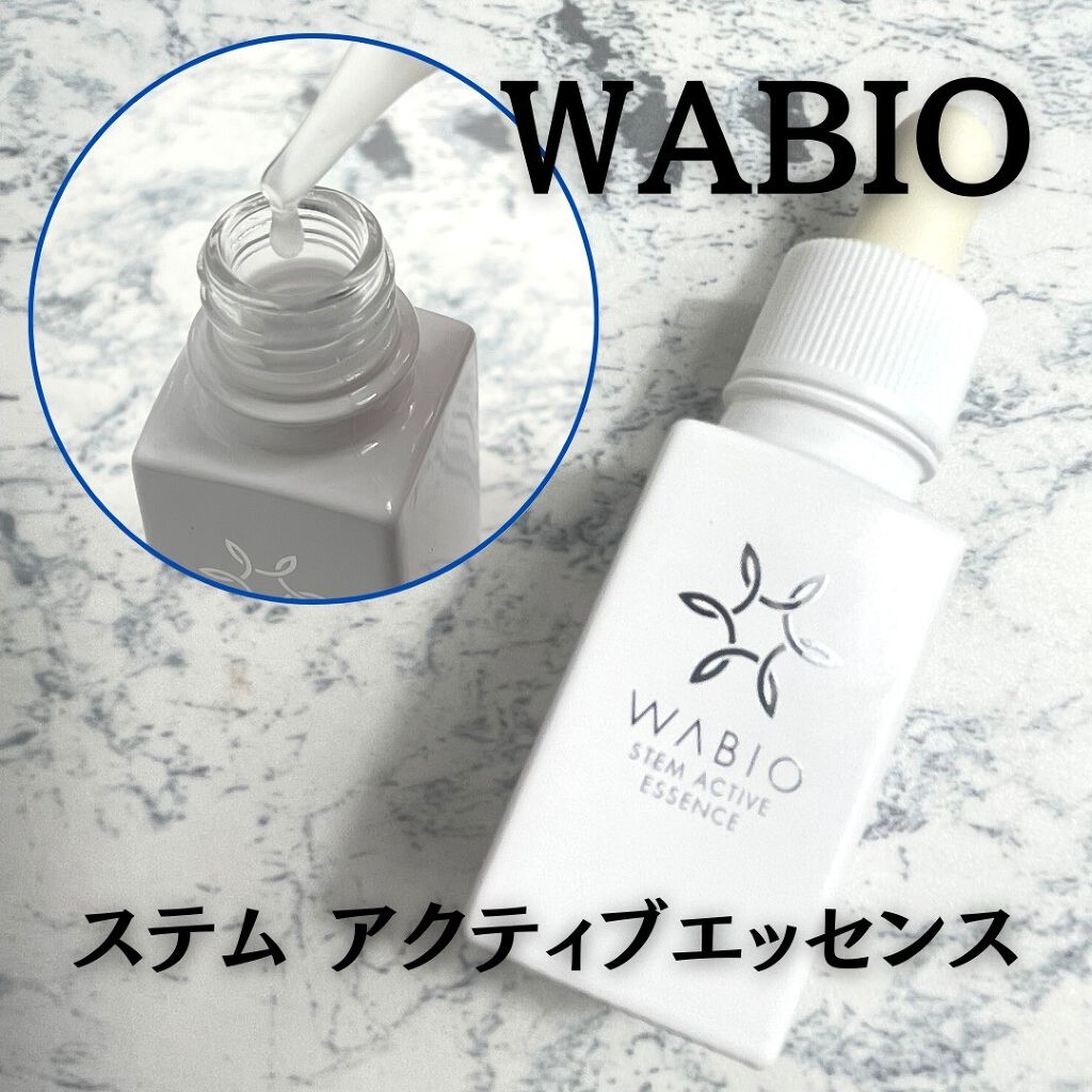 ステム アクティブ エッセンス/WABIO/美容液を使ったクチコミ(1枚目)