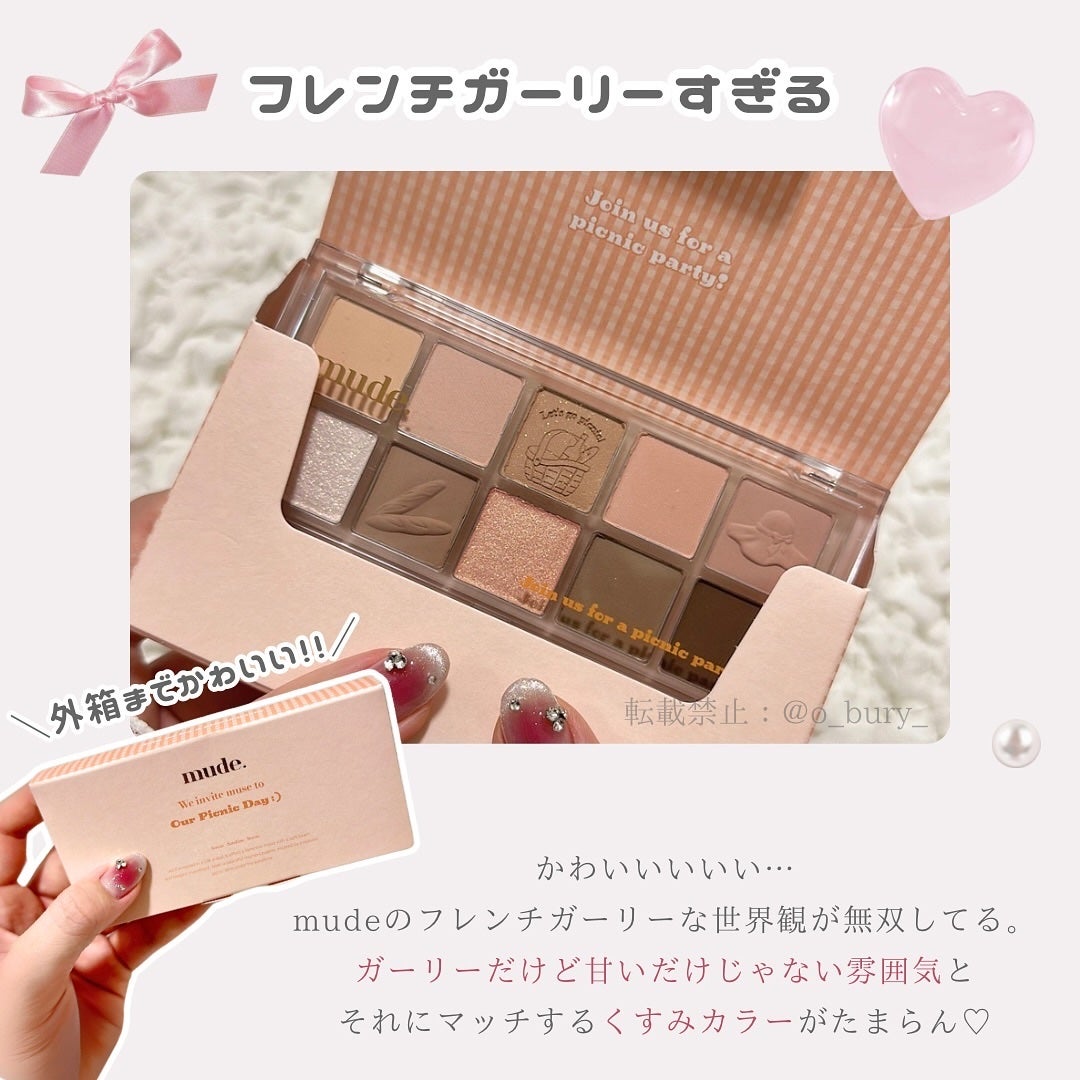 ãããðšðãããã©Ãã¬ãŒãªãŒã¡ã€ã¯ on LIPS ãéåœã³ã¹ã¡ã ãããâ¶ïž@o_bury_ãã ã®ããŒãžã¥ãããªãïŒ..ãïŒ4æç®ïŒ