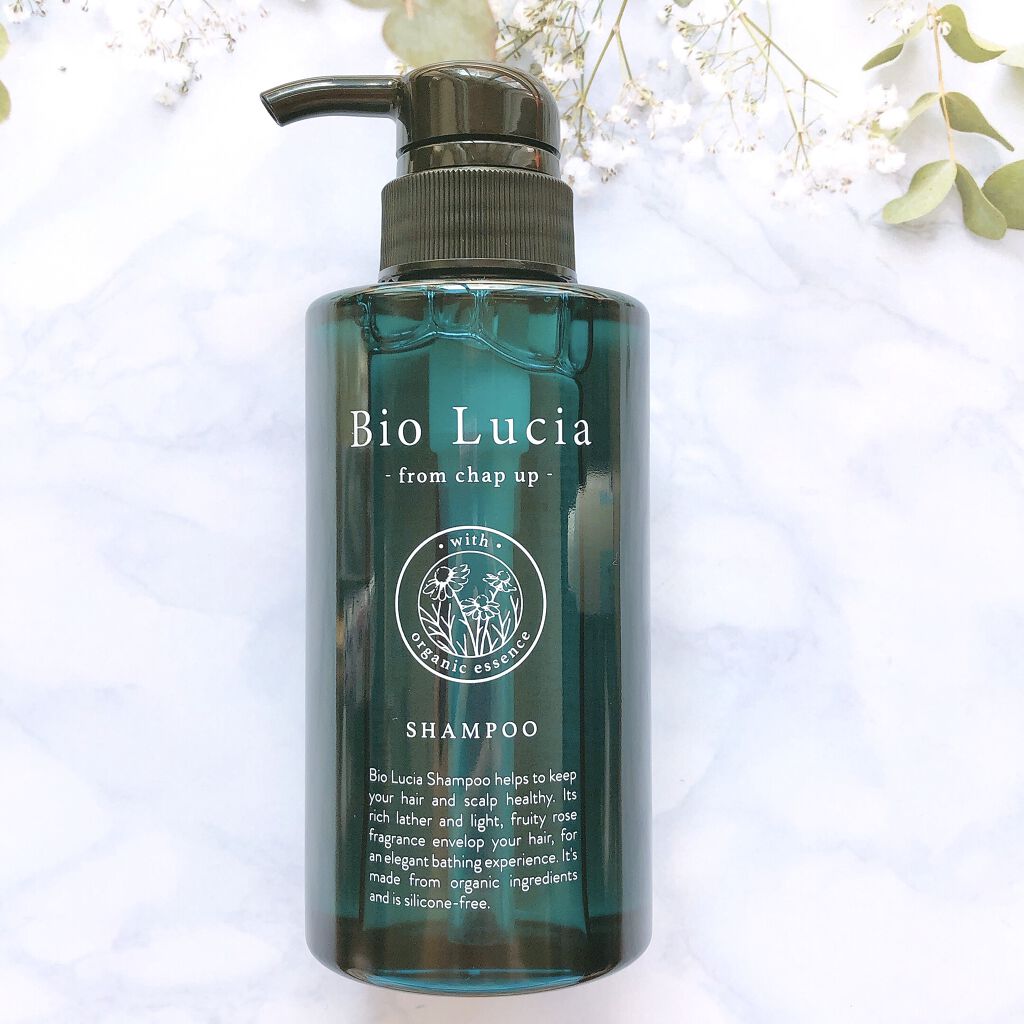 ビオルチアシャンプー/Bio Lucia(ビオルチア)/市販シャンプーを使ったクチコミ（1枚目）