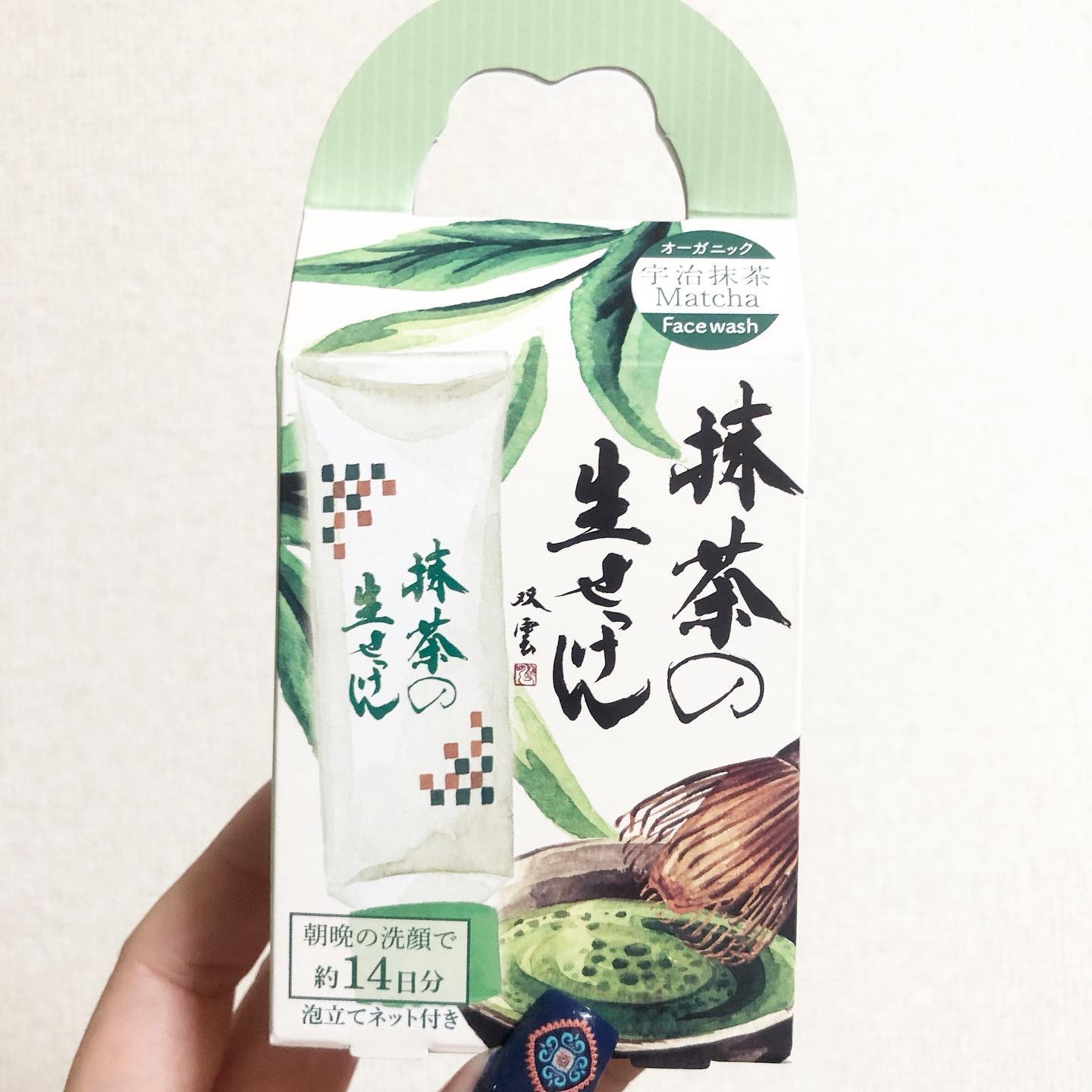 抹茶の生せっけん/美香柑/洗顔フォームを使ったクチコミ（3枚目）