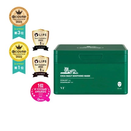 CICA デイリースージングマスク/VT/シートマスク・パックを使ったクチコミ(1枚目)